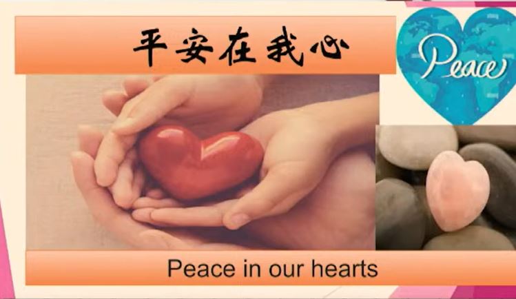 2024年12月21日周六崇拜讲道